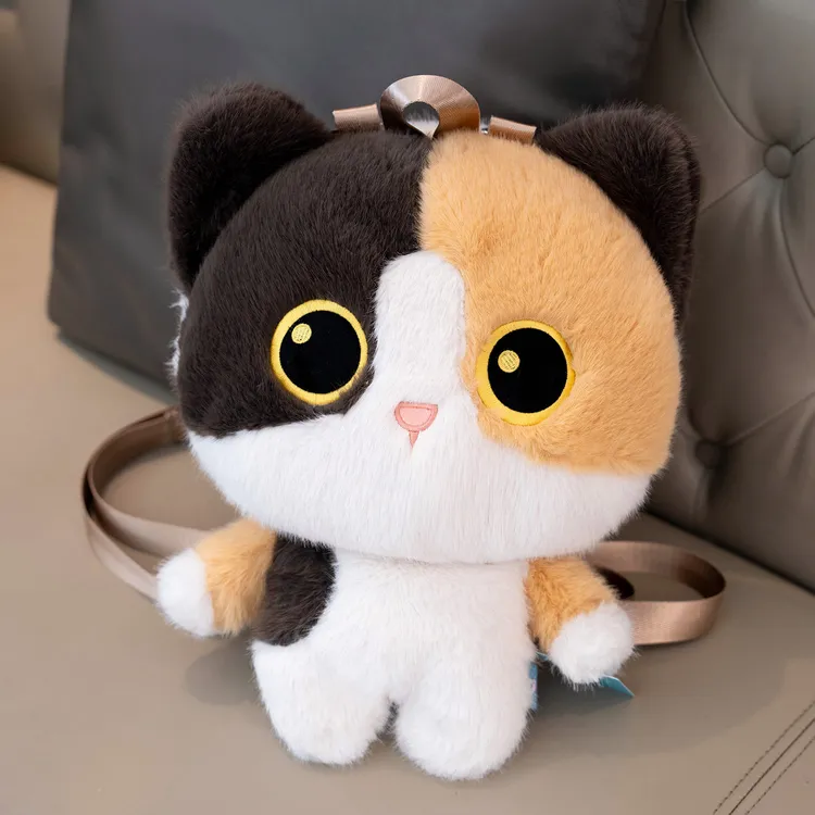 正版多爱毛绒猫咪双肩背包大容量玩偶包创意生日礼物布娃娃小猫咪