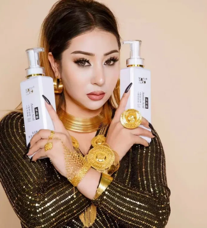 【直播专属】BS 氨基酸植萃头发营养霜滋润顺滑秀发