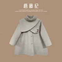 【绾风】【纯手工给羊毛大衣】女童冬季高领系带收腰外套25DY100