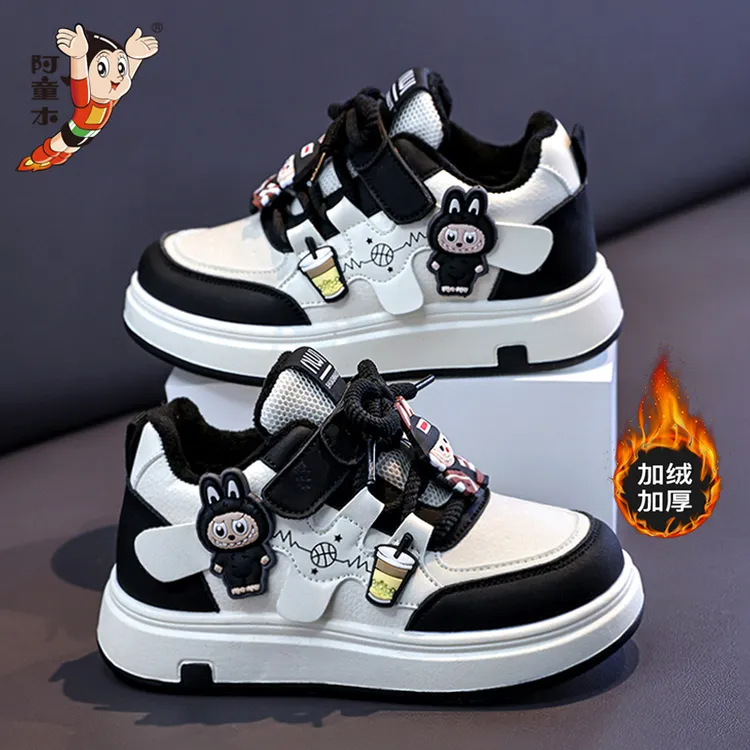 阿童木男童鞋子儿童棉鞋2025新款冬季男孩软底运动鞋保暖板鞋学生