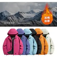 冬季多巴胺棉服情侣款三防户外登山服百搭加厚棉服外套1088【1】