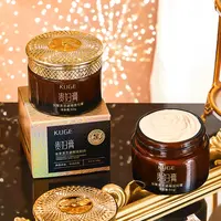( 老师宠粉到手三瓶)虫草灵芝遮瑕贵妇膏