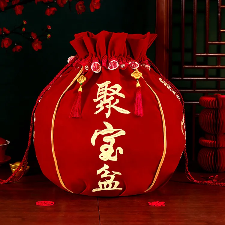 结婚包袱皮女方娘家嫁妆红布新娘陪嫁套装喜盆包裹布婚庆用品大全