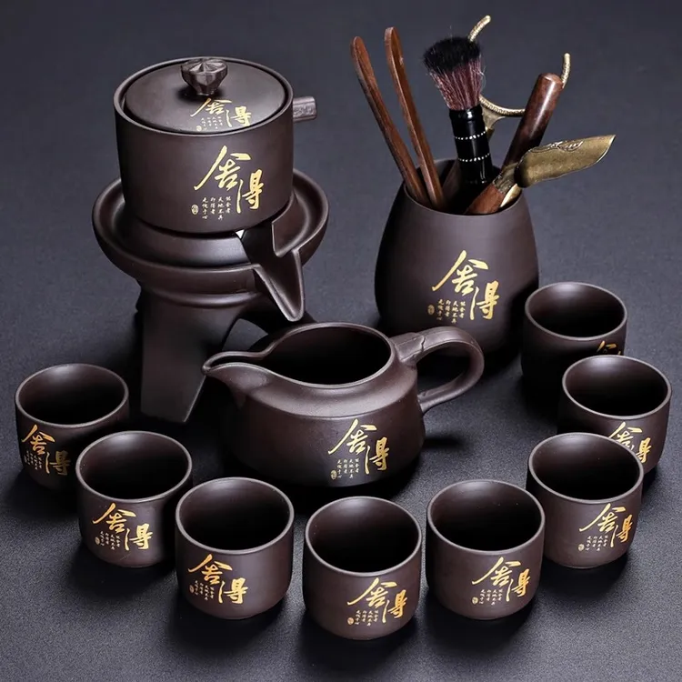 中式紫砂自动茶具懒人石墨泡茶器茶道器具2025新款家用茶杯茶壶商品图