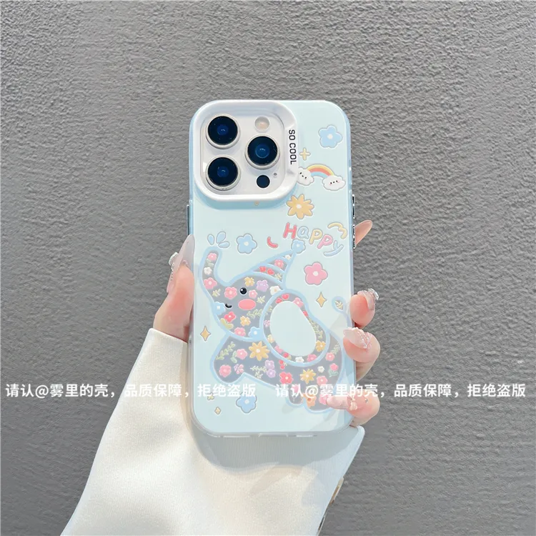 磨砂彩银适用苹果17/iPhone/华为荣耀/OPPO/VIVO/小米手机壳保护