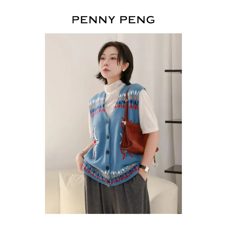 PENNYPENG 跳跳糖 黑标系列设计感V领提花刺绣羊绒针织马甲马夹