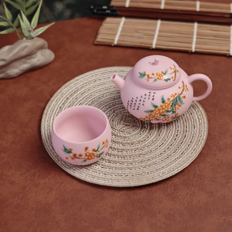 原矿粉泥桂花留香苹果壶高颜值泡茶壶茶杯套组高档家用功夫茶具