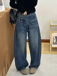 261-3492 宽松百搭2025秋款直筒牛仔裤