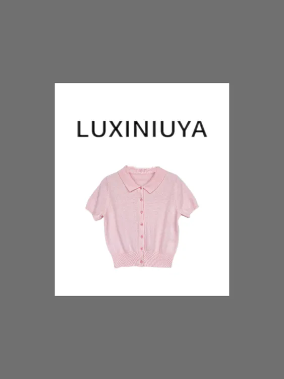 【LUXINIUYA】新款字母POLO短袖开衫T恤#CX3232