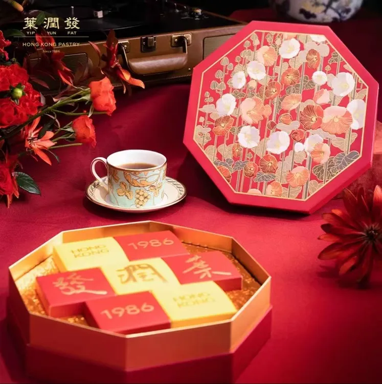 叶润发广式中秋月饼礼盒高端送礼2025新款蛋黄莲蓉420g