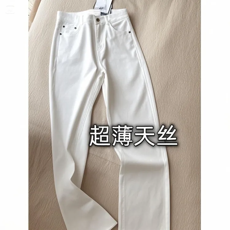 莱赛尔天丝牛仔裤女夏季薄款浅色高腰阔腿白色显瘦直筒宽松垂感裤