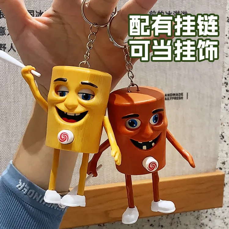外国山海经玩具人物木棍人变脸公仔挂件创意摆件按压变脸四肢可动