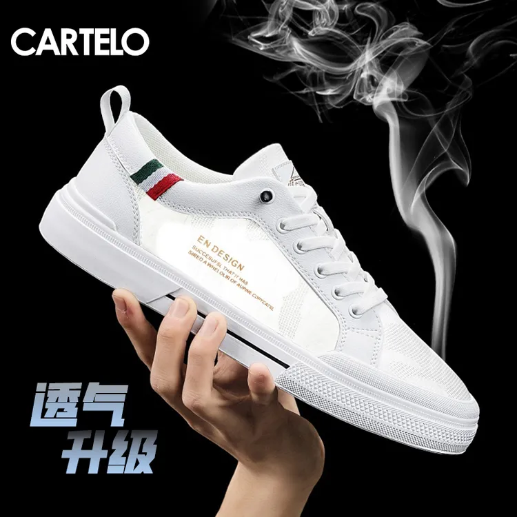 【冰丝透气】卡帝乐鳄鱼春夏新款时尚休闲男鞋软底潮流轻便男士板鞋商品图