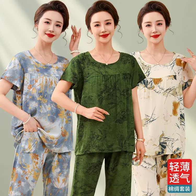 妈妈绵绸睡衣女2025年夏季新款棉绸家居服套装中老年人短袖两件套