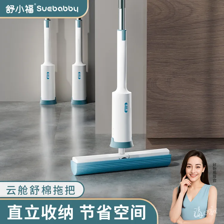 舒小福海绵拖把家用一拖净2025新款吸水拖把卫生间专用免手洗折叠