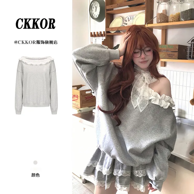 CKKOR早秋新款刺绣花边斜肩长袖卫衣女韩系简约休闲风百搭上衣服 