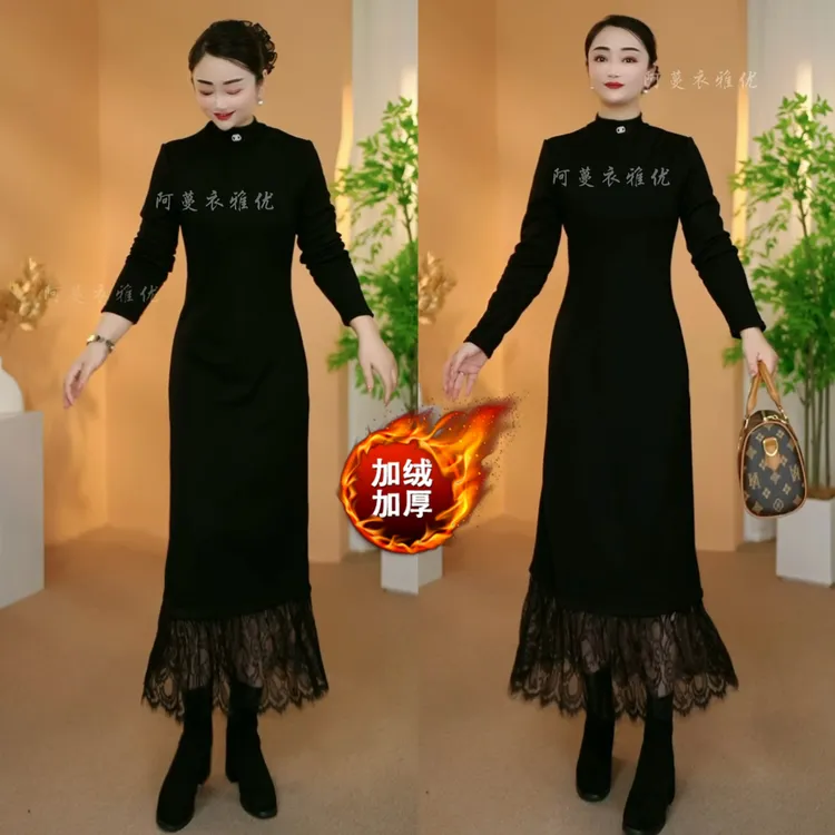 【衣雅严选】8080-2577#时尚百搭加绒加厚拼接蕾丝打底外穿鱼尾裙