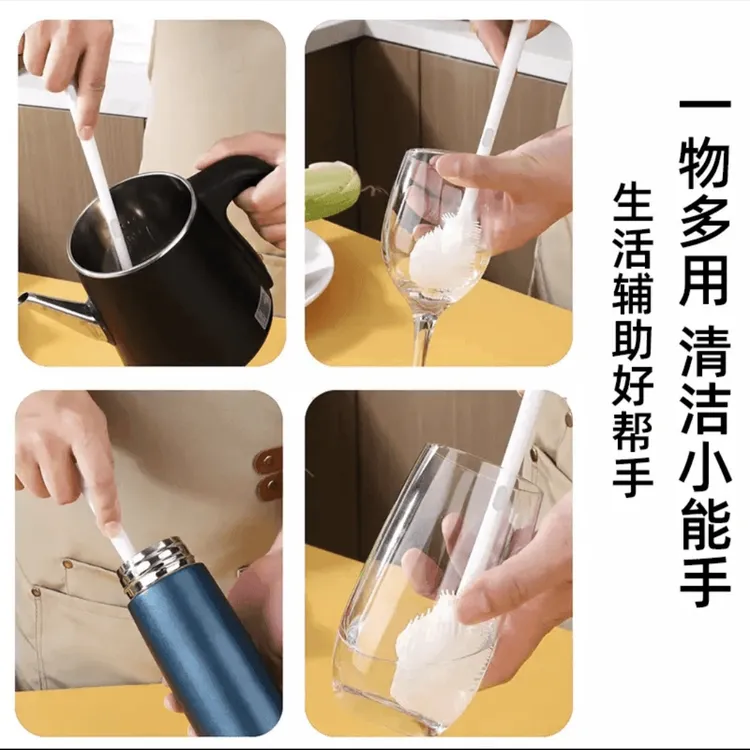 【抢!】长柄洗杯刷清洁长柄小刷子水杯破壁机个护工具清洗刷洗家用