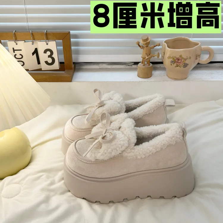 8cm增高厚底增高毛毛加绒勃肯鞋女2025秋冬新款小个子保暖女短靴