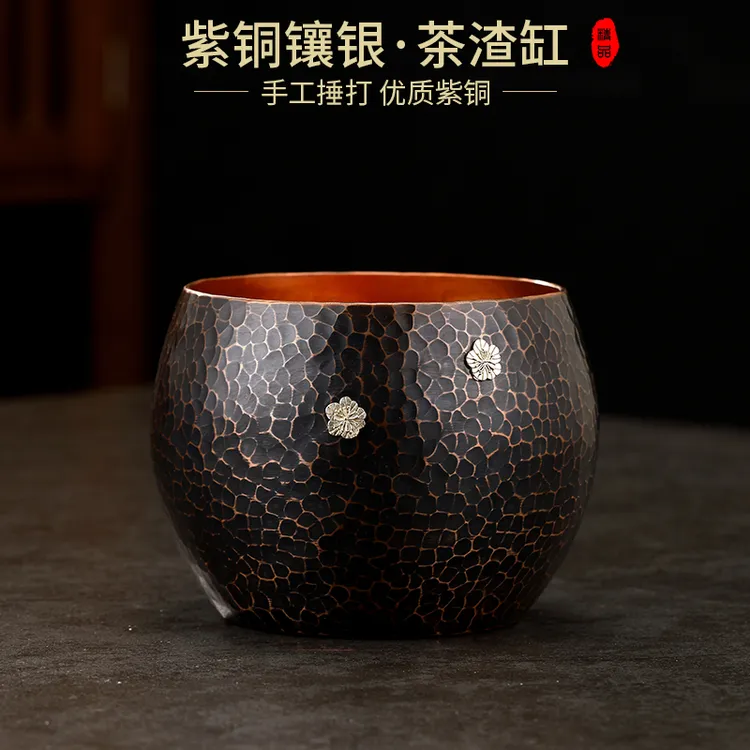 紫铜加厚茶洗水盂陶瓷建水中式茶渣缸复古洗茶杯盆收纳桌面果皮缸