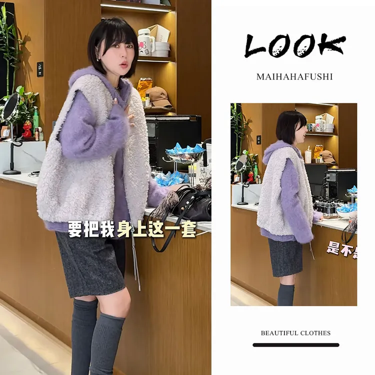冬季一整套女装2026新款韩版毛绒马甲外套连帽针织毛衣短裤三件套