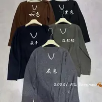 【云云精选】2035 秋季亮片V领慵懒风毛衣