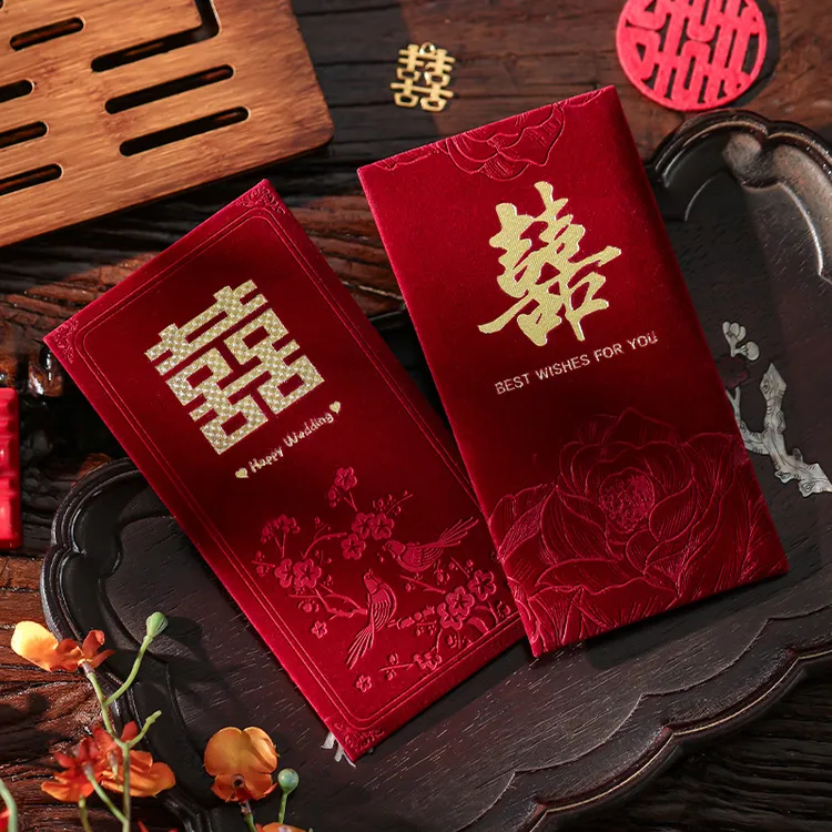 菲寻红包袋结婚专用2025新款千元利是封订婚礼随份子敬茶改口喜包