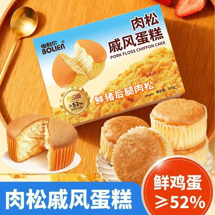 T肉松戚风蛋糕拔丝解馋休闲绵软浓香早餐面包代餐下午茶点心零食