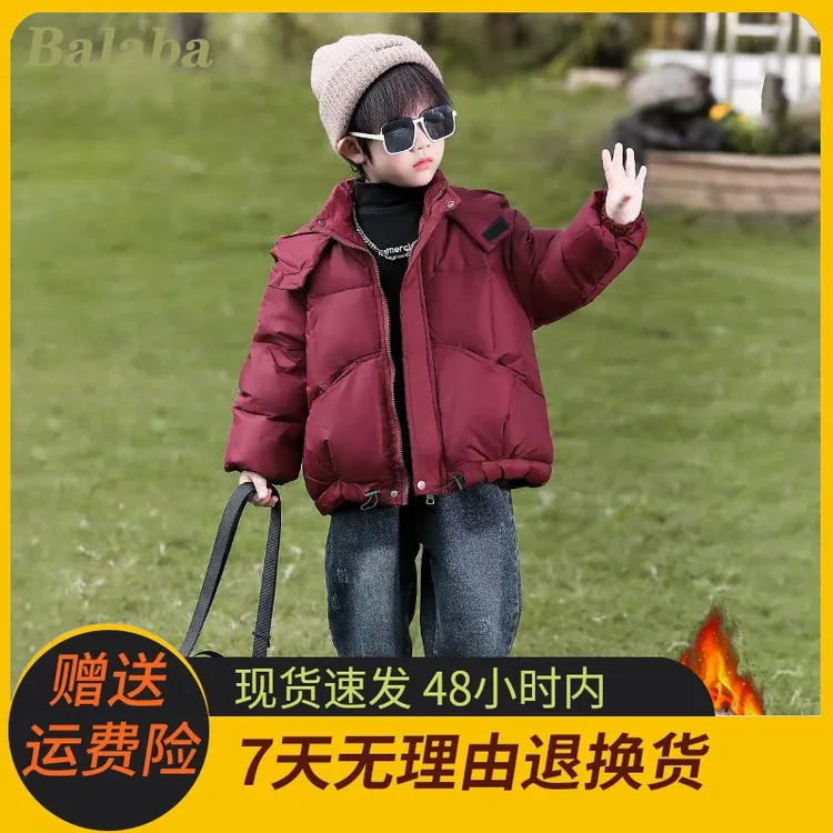 巴拉巴拉童装适用男童冬季红色羽绒服2025新款儿童帅气白鸭绒外套