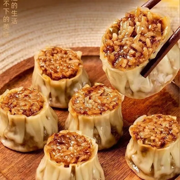 早餐糯米香菇肉烧麦半成品加热即食懒人儿童方便速食