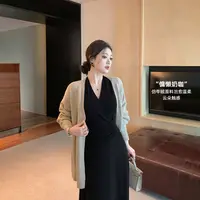 林关关【慵懒奶咖】温柔风长袖针织披肩开衫软糯百搭气质保暖外套女