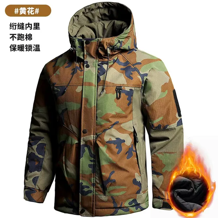 冬季户外热棉冲锋衣 保暖连帽迷彩棉服加厚棉袄2310款