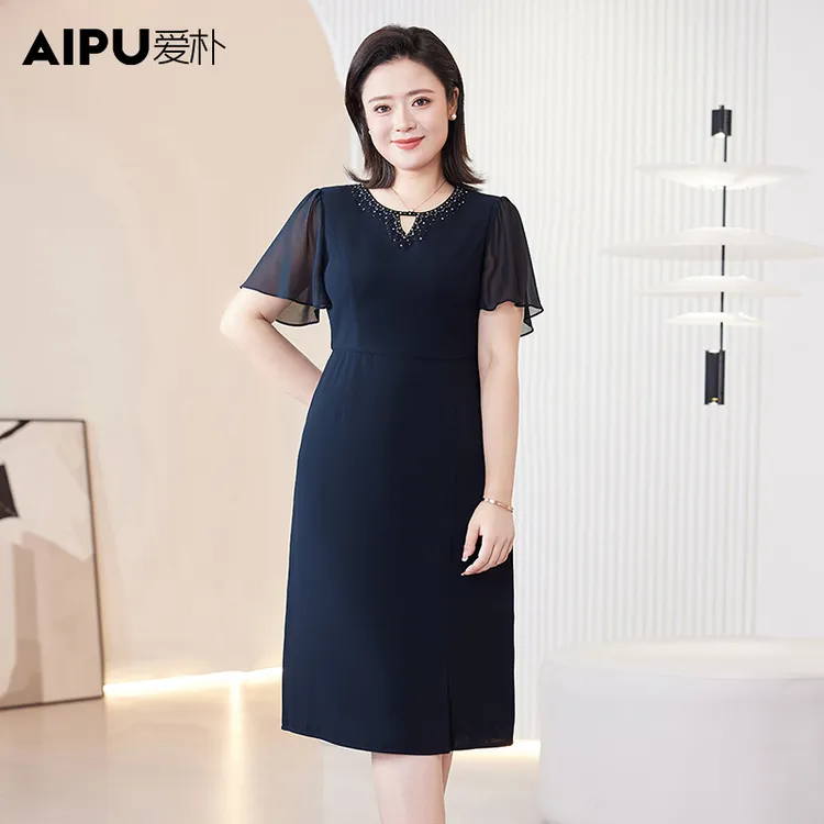 10765爱朴品牌大码女装夏季高端新款时尚高腰显瘦薄款短袖连衣裙