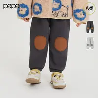 papa爬爬冬季儿童加绒裤子男女童休闲运动加厚保暖长裤