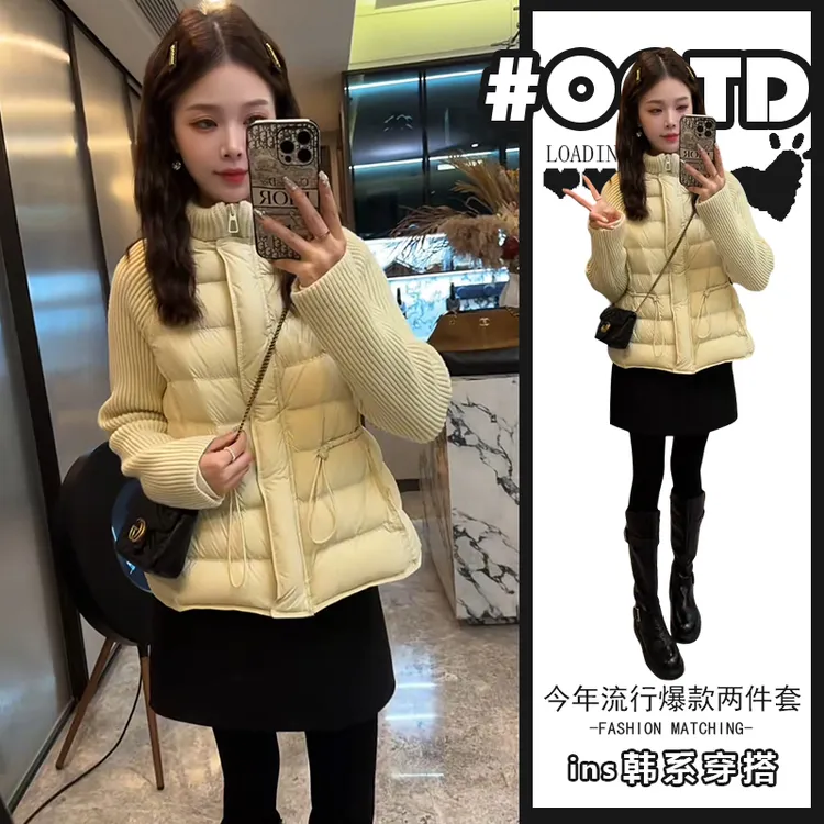 茶系穿搭一整套2025冬季新款美式气质针织拼接棉服外套高腰半身裙