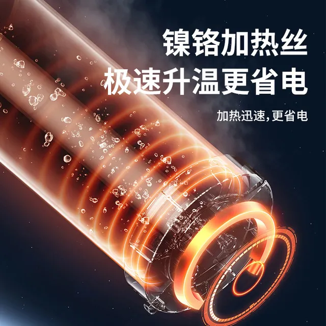 精准热带鱼海水鱼缸控温器恒温加热棒淡自动斗鱼小型鱼缸控温迷你