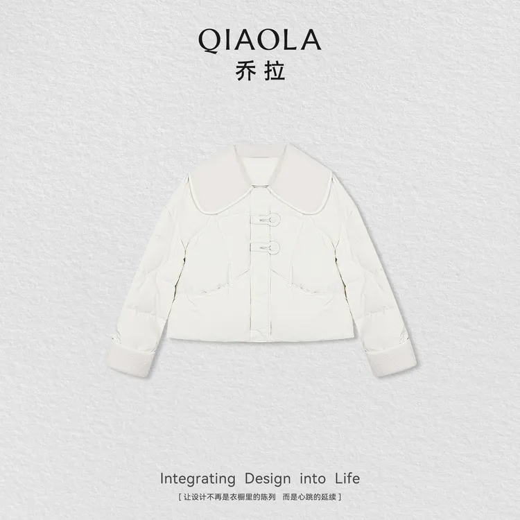 QIAOLA/乔拉【踏雪之行】秋冬季新款鸭绒防寒保暖简约百搭羽绒服