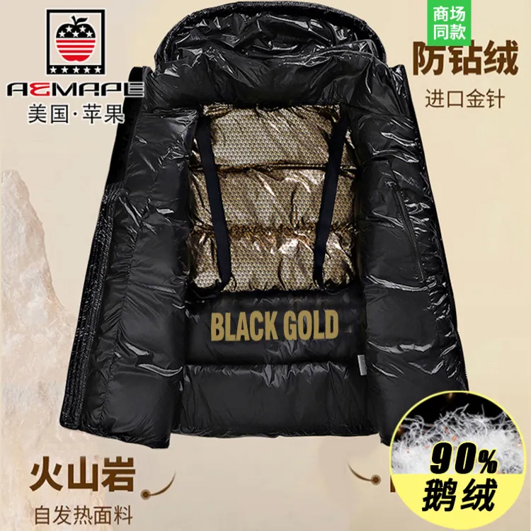 美国苹果冬季爆款高端短款黑金羽绒服男女款加厚极寒情侣鹅绒外套