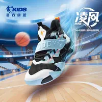 乔丹儿童皮面篮球鞋专业训练2025秋季新款革面实战战靴运动童鞋
