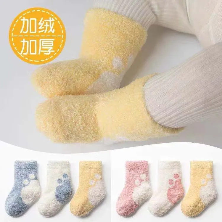 婴儿袜子秋冬加绒加厚新生儿保暖防滑松口中长筒儿童宝宝袜秋冬款