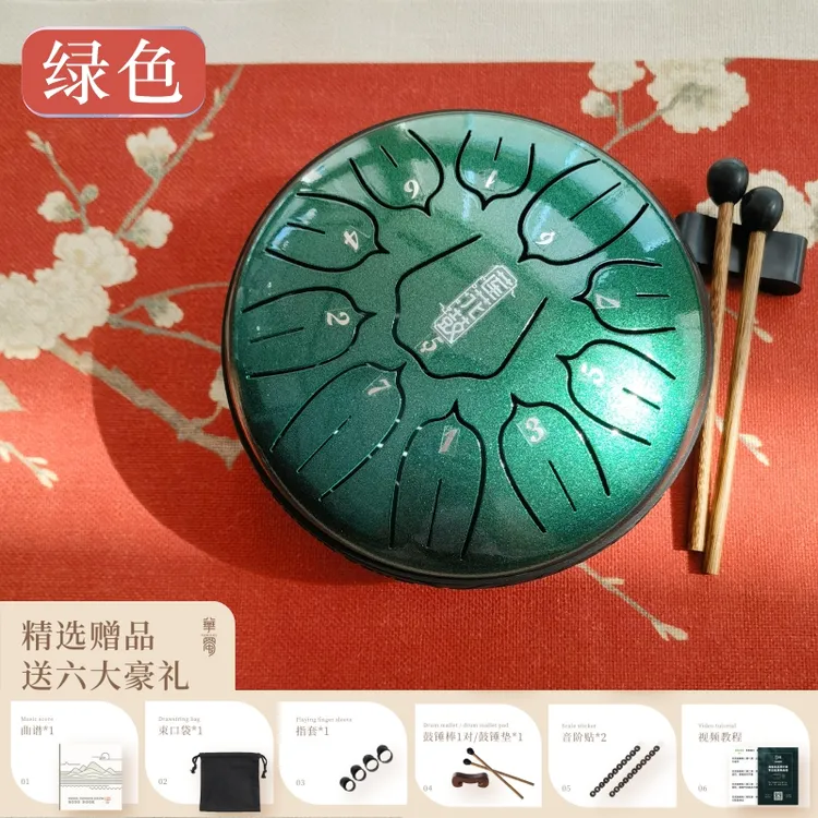 儿童11音6寸D调好音质空灵鼓启蒙乐器鲁儒旗下华蜀小鼓音质佳