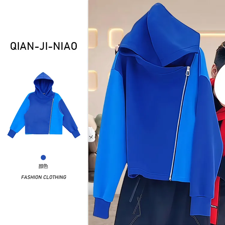 2025年秋季中青年适用运动户外时尚连帽长袖宽松加厚拉链开衫连帽