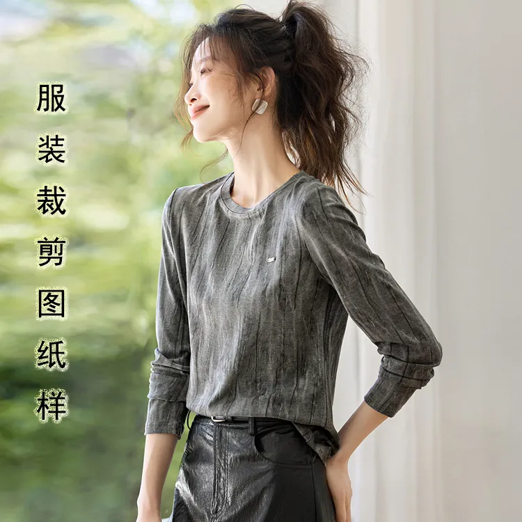 针织长袖弹力打底衫T恤纸样女装2025秋冬新款上衣服装裁剪图样板
