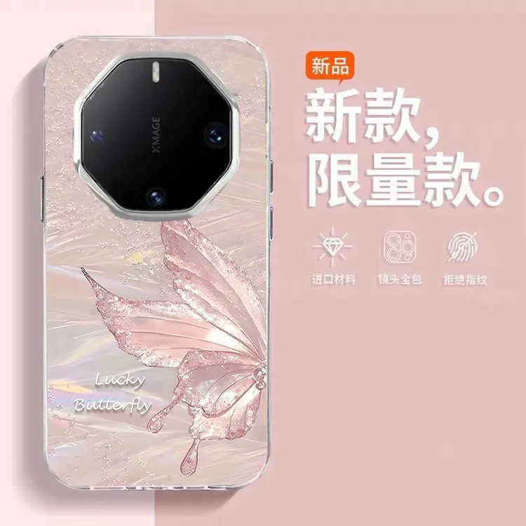 适用华为mate70rs非凡大师手机壳女款羽纱蝴蝶网红潮牌全包防摔