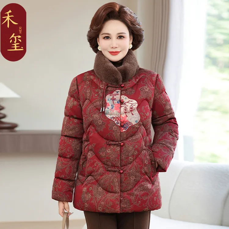 中老年老太太冬装奶奶棉袄老年人冬季棉衣女加绒加厚婆婆过年衣服