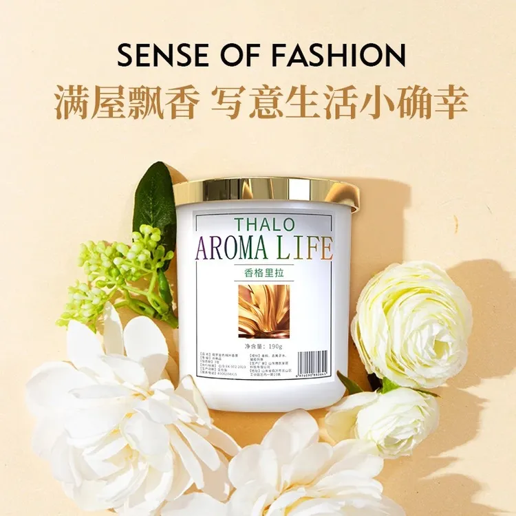 塔罗枫叶香膏家用卧室车载持久留香固体香薰卫生间除臭空气清新剂
