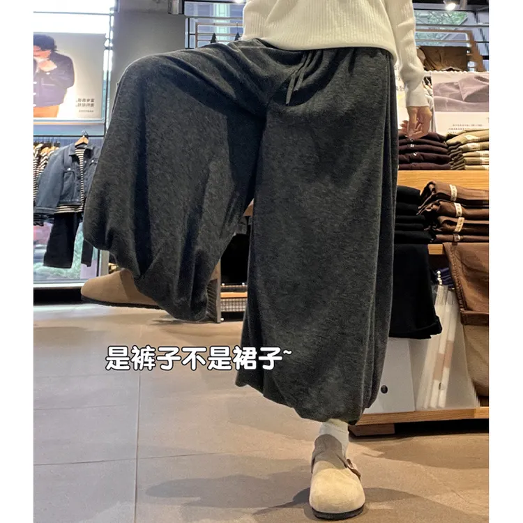 慵懒风糯米花苞裙裤女2026秋季新款休闲高腰小个子宽松阔腿裤