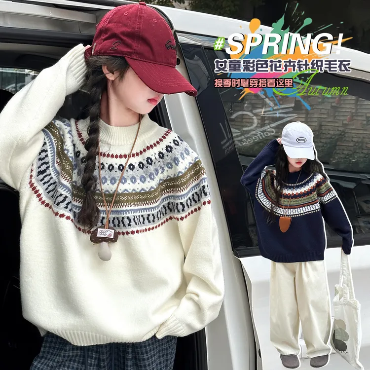 学院风女童2025秋冬新款时髦洋气针织衫韩系休闲上衣内搭外穿毛衣