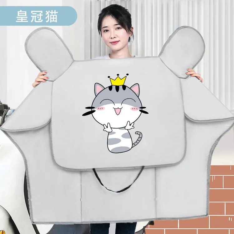 【四层】夏季薄款挡风被电动车夏遮阳防晒罩四季通用防雨电瓶车春秋