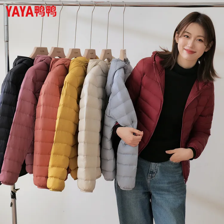 鸭鸭2026轻薄羽绒服90绒女款连帽小个子便携百搭排骨冬季保暖外套
